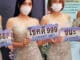 ทะเบียนรถหมวดคิดเอง ป้ายจำลองออกมาแล้วจาก กรมการขนส่งทางบกจตุจักร