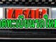 จดทะเบียนรถใหม่ มีขั้นตอนอย่างไรบ้าง