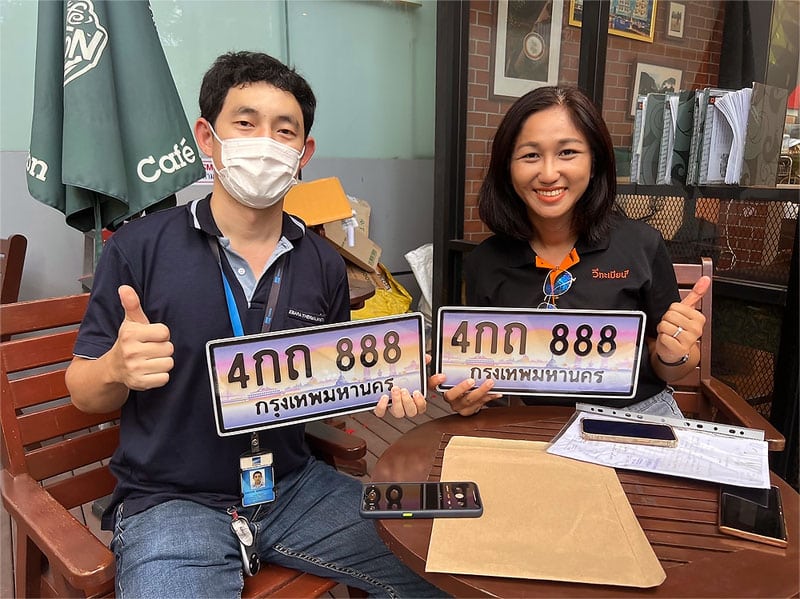vtabien-8 | ขายทะเบียนรถ กทม ราคาถูกที่สุด สำหรับคุณ