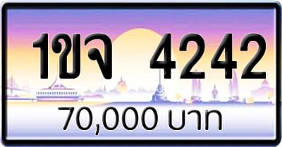 ขายทะเบียนรถ 1ขจ 4242