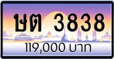 ขายทะเบียน ชต 18 | ขายทะเบียนรถ กทม ราคาถูกที่สุด สำหรับคุณ | ขายทะเบียนรถ กทม ราคาถูกที่สุด สำหรับคุณ | ขายทะเบียนรถ กทม ราคาถูกที่สุด สำหรับคุณ | ขายทะเบียนรถ กทม ราคาถูกที่สุด สำหรับคุณ | ขายทะเบียนรถ กทม ราคาถูกที่สุด สำหรับคุณ | ขายทะเบียนรถ กทม ราคาถูกที่สุด สำหรับคุณ | ขายทะเบียนรถ กทม ราคาถูกที่สุด สำหรับคุณ | ขายทะเบียนรถ กทม ราคาถูกที่สุด สำหรับคุณ | ขายทะเบียนรถ กทม ราคาถูกที่สุด สำหรับคุณ ขายทะเบียน ษต 3838