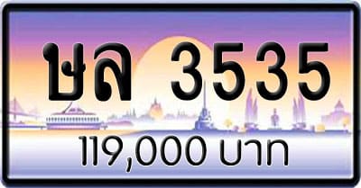 ขายทะเบียน ชต 18 | ขายทะเบียนรถ กทม ราคาถูกที่สุด สำหรับคุณ | ขายทะเบียนรถ กทม ราคาถูกที่สุด สำหรับคุณ | ขายทะเบียนรถ กทม ราคาถูกที่สุด สำหรับคุณ | ขายทะเบียนรถ กทม ราคาถูกที่สุด สำหรับคุณ | ขายทะเบียนรถ กทม ราคาถูกที่สุด สำหรับคุณ | ขายทะเบียนรถ กทม ราคาถูกที่สุด สำหรับคุณ | ขายทะเบียนรถ กทม ราคาถูกที่สุด สำหรับคุณ | ขายทะเบียนรถ กทม ราคาถูกที่สุด สำหรับคุณ ขายทะเบียน ษล 3535