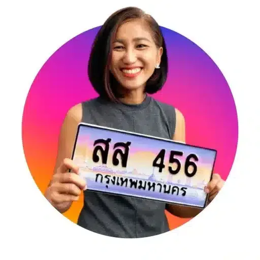 ขายทะเบียนรถ รับซื้อทะเบียนรถ ป้ายทะเบียนประมูล ราคาถูก 1 ขายทะเบียนรถ ทะเบียนมงคล ราคาถูก