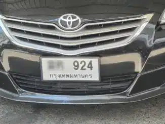 เจาะลึกความหมายเลข 924: ทะเบียนรถเลขนี้ดีจริงไหม? ส่งเสริมเรื่องอะไรบ้าง?